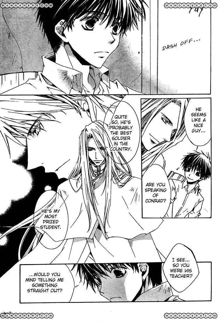 Kyou Kara Maou Chapter 2 19